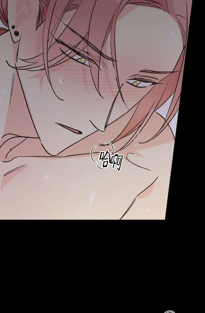 火热的夏天中国电影等一个爆款漫画,第9话2图