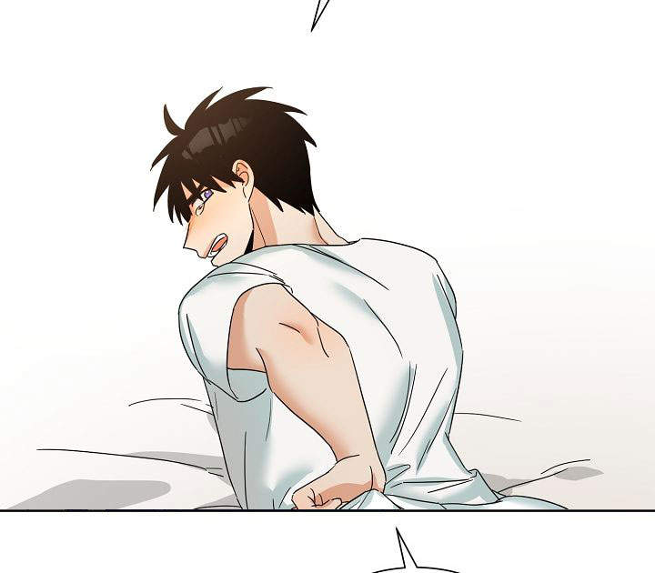 火热的夏天日记漫画,第14话4图