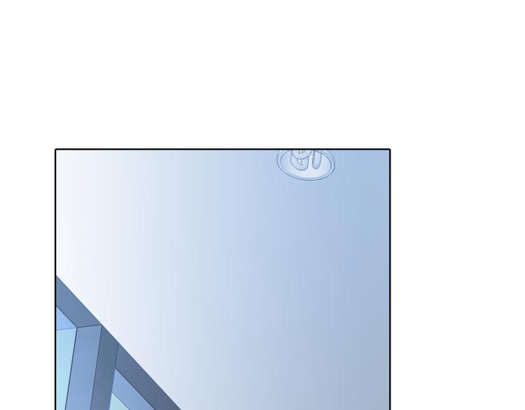因你开始疯狂的时光46话漫画,第50话 眼里只能有我！1图