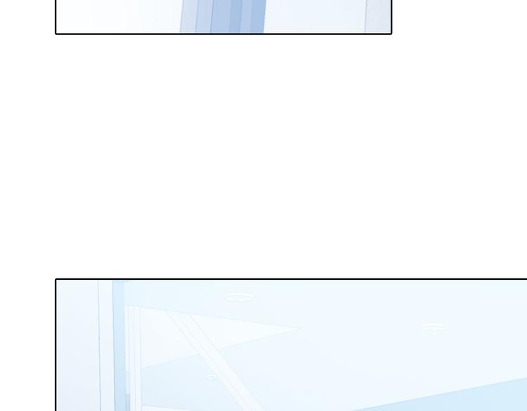因你开始疯狂的时光46话漫画,第50话 眼里只能有我！4图