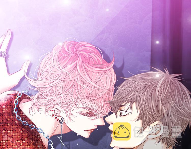 因你开始疯狂在哪能看漫画,第15话 表白1图