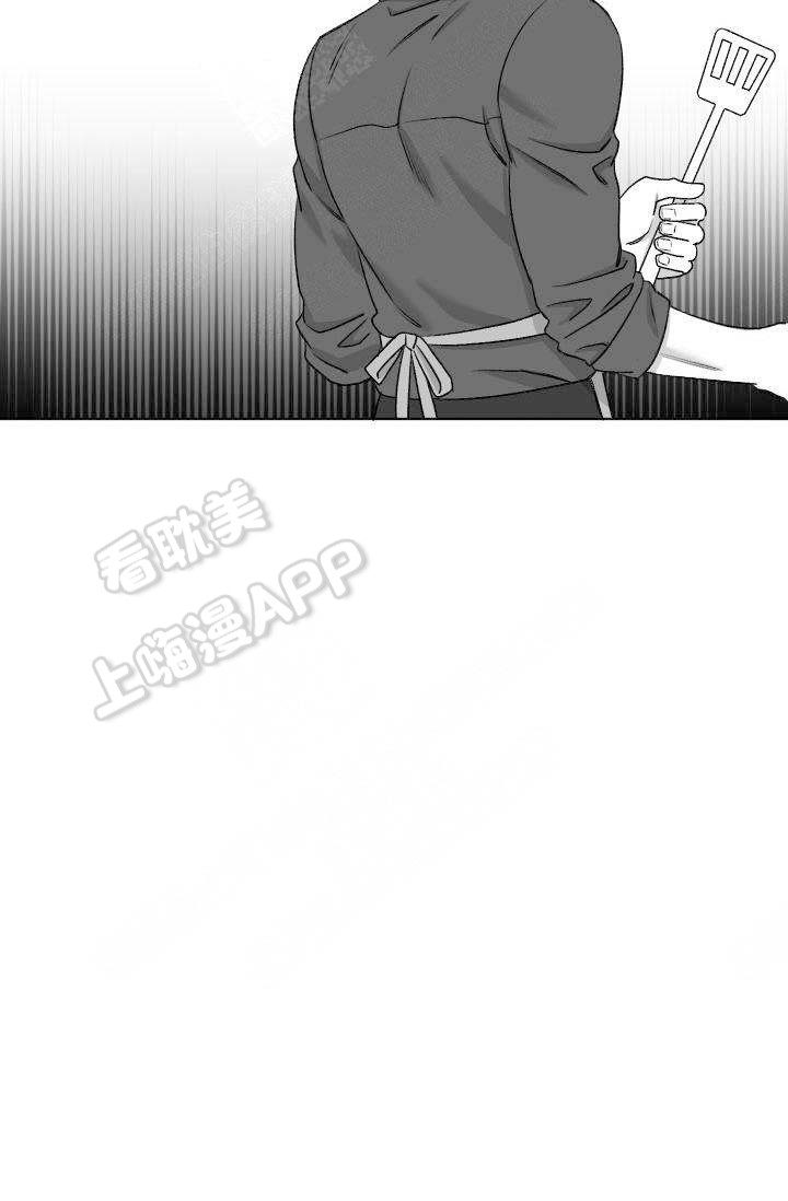 无意间一丝牵挂图片漫画,第15话4图
