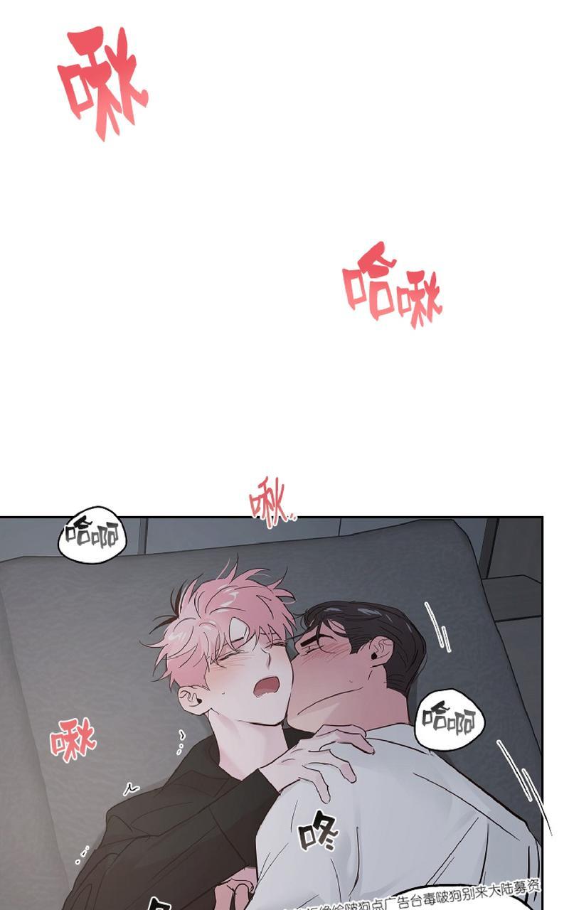 疯子套装组合又叫什么漫画,第30话5图