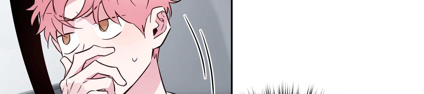 疯子套装组合封面漫画,番外42图