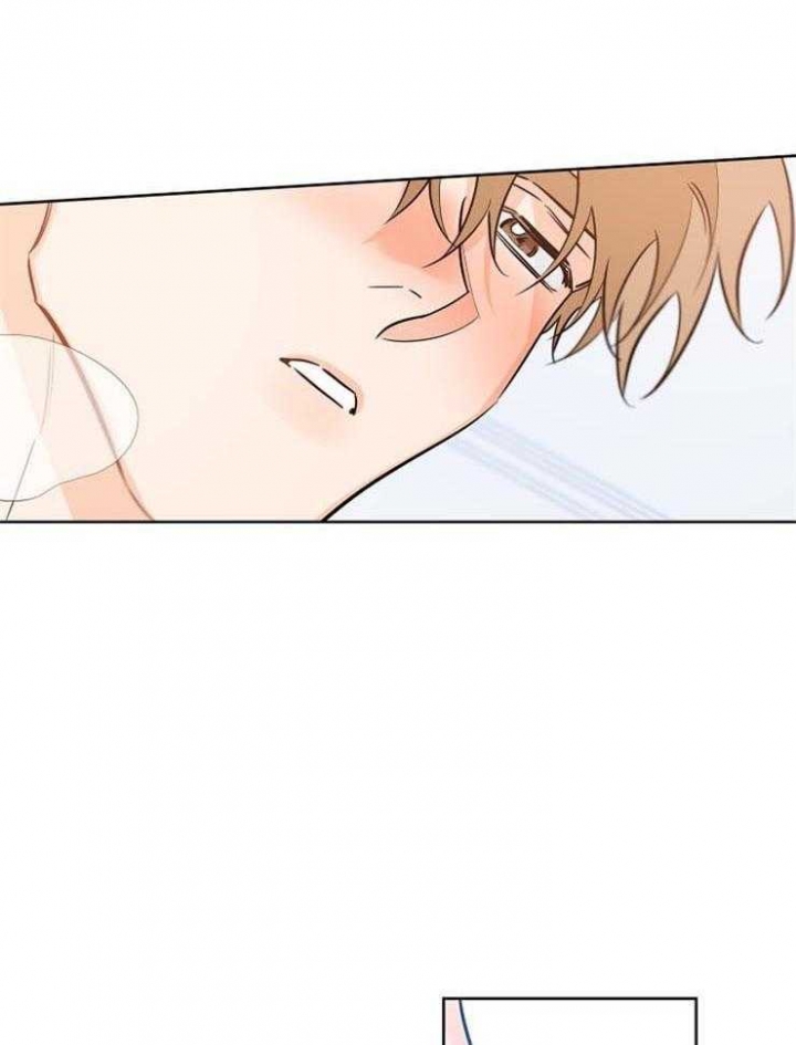 幸运天使剧情分析漫画,第57话4图