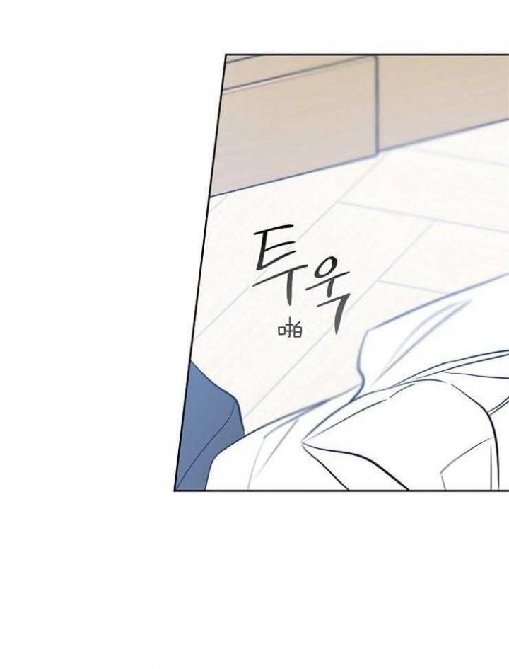 幸运天使剧情分析漫画,第57话3图