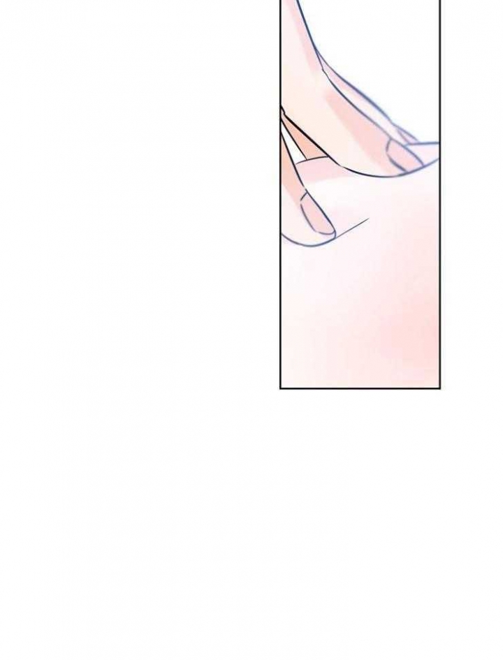 幸运天使剧情分析漫画,第57话5图