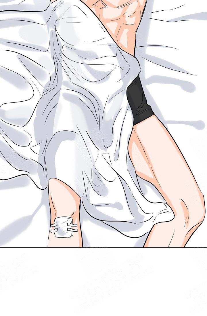 幸运方块漫画,第7话3图