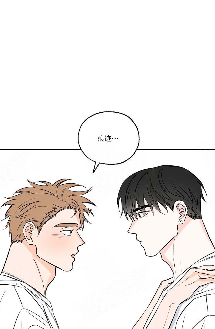 幸运天使百合优缺点漫画,第16话1图