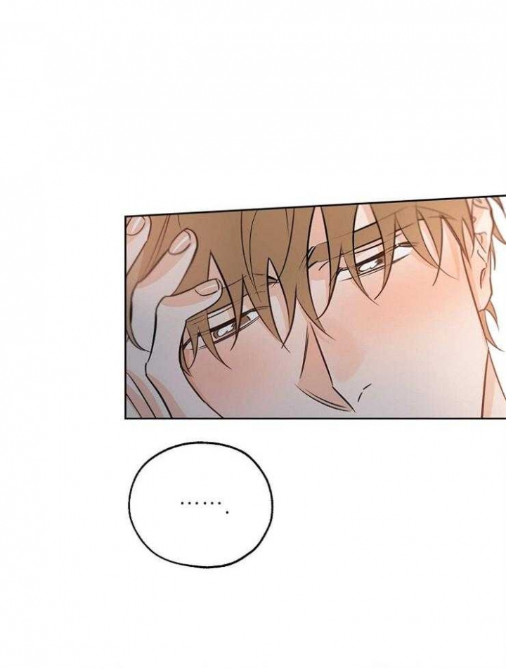 幸运天赋效果解析漫画,第40话1图