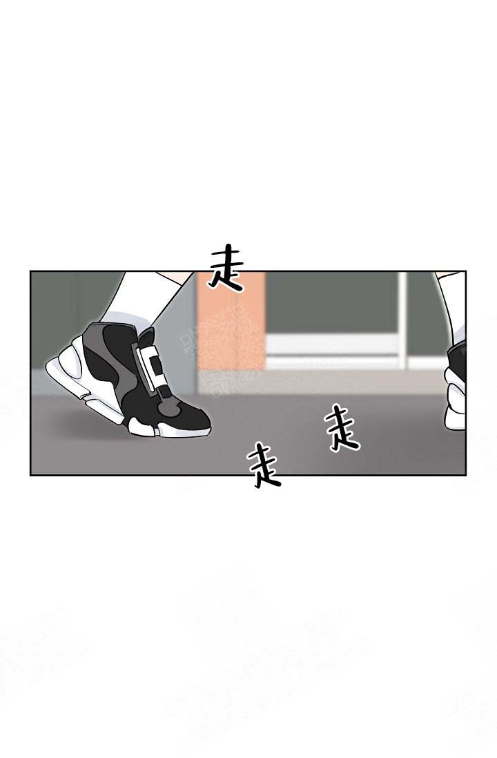 幸运天才的英文漫画,第3话2图