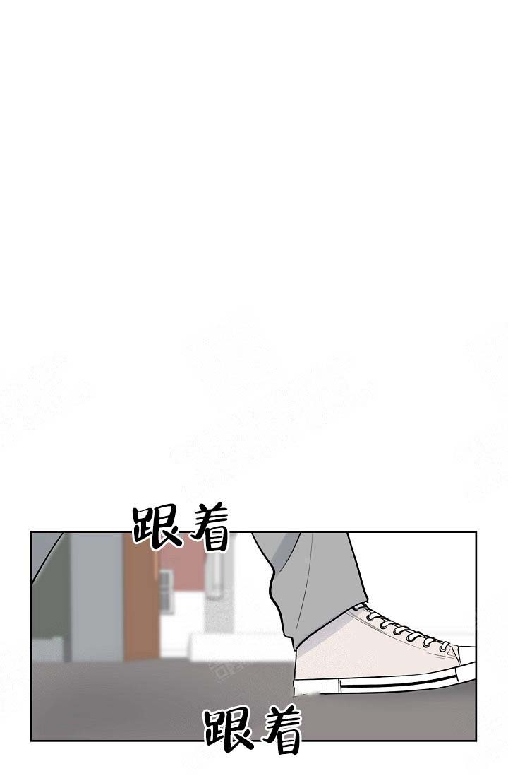 幸运天才的英文漫画,第3话1图