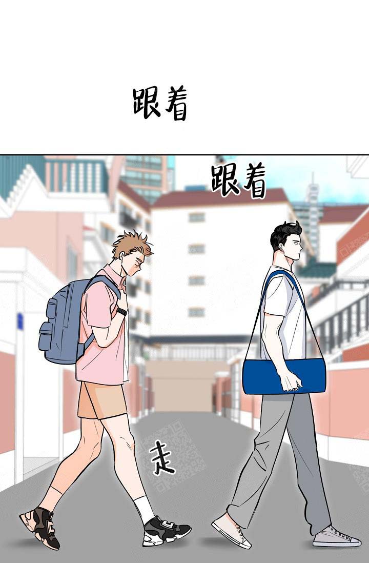 幸运天才的英文漫画,第3话3图