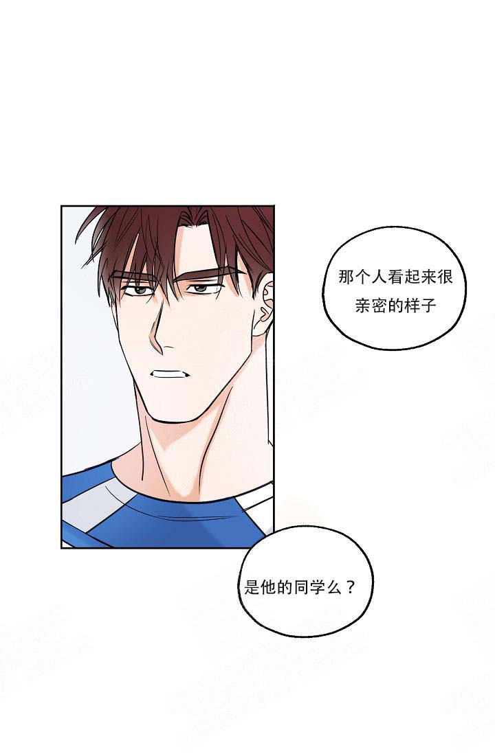 幸运天使的原声作品漫画,第10话3图