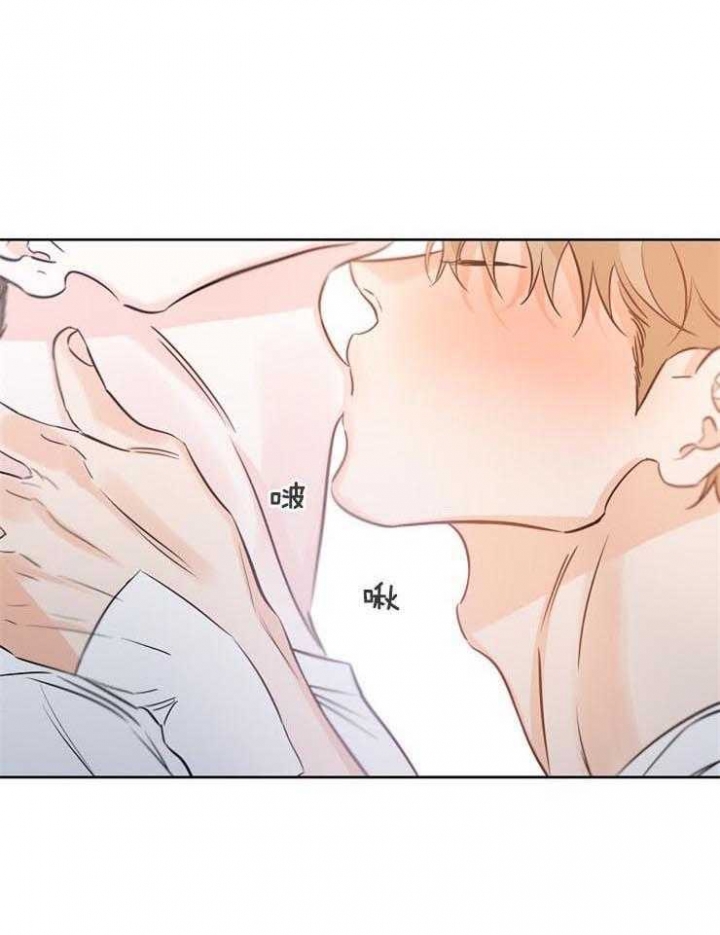 幸运钥匙漫画,第55话1图