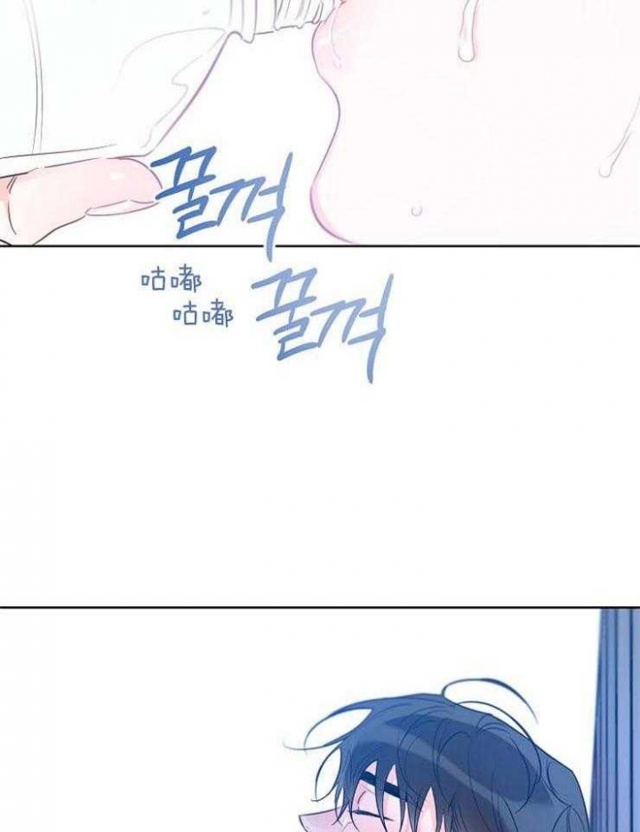 幸运天平官网漫画,第49话3图