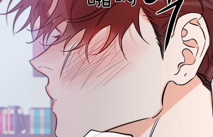幸运天钻漫画,第66话2图
