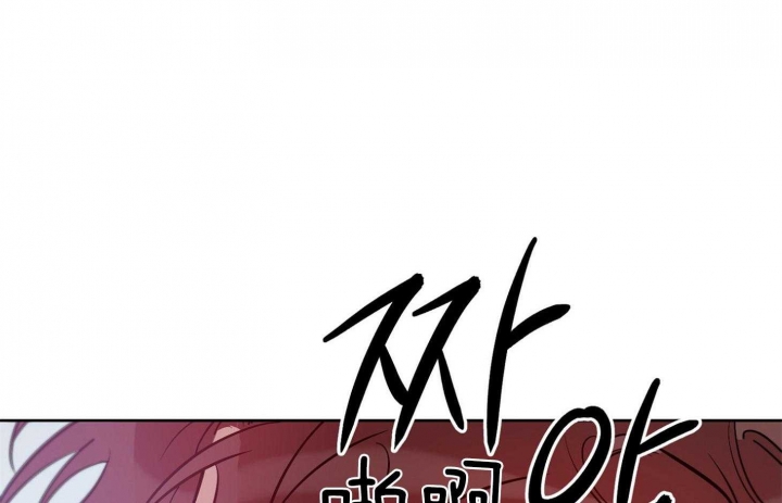 幸运天钻漫画,第66话1图