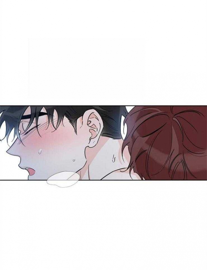 幸运天使剧情分析漫画,第33话4图
