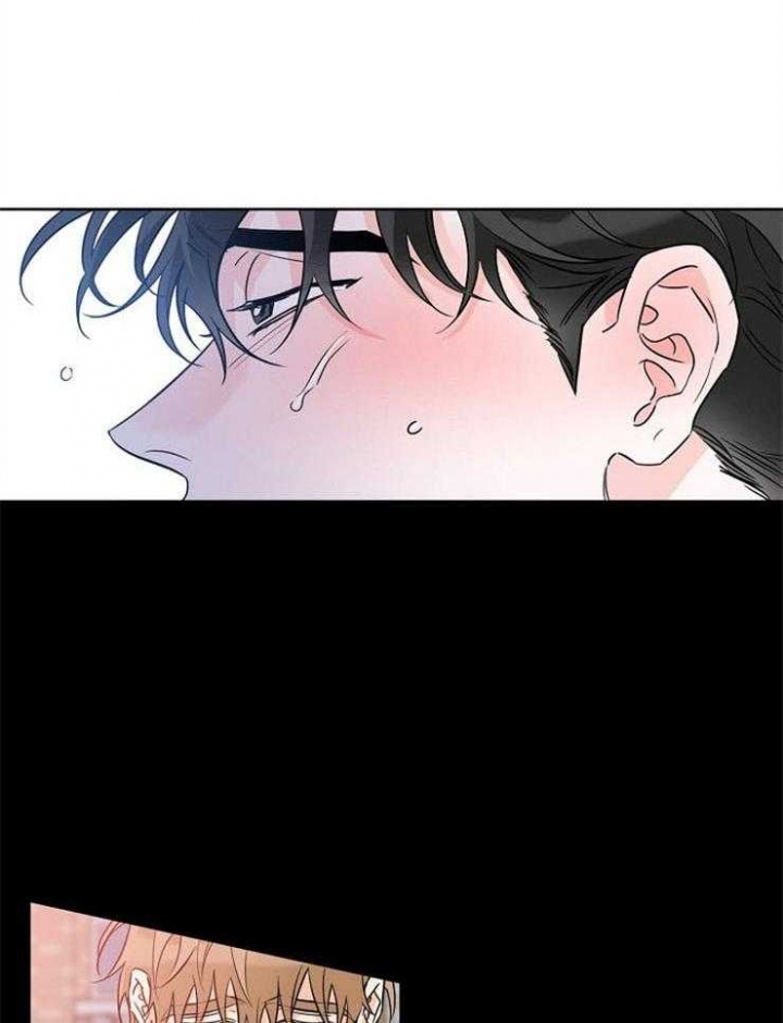 幸运天使剧情分析漫画,第33话5图