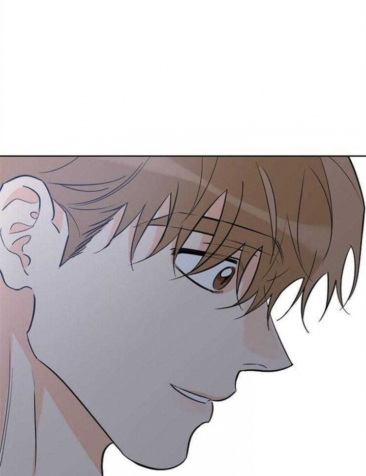 幸运天使剧情分析漫画,第44话1图