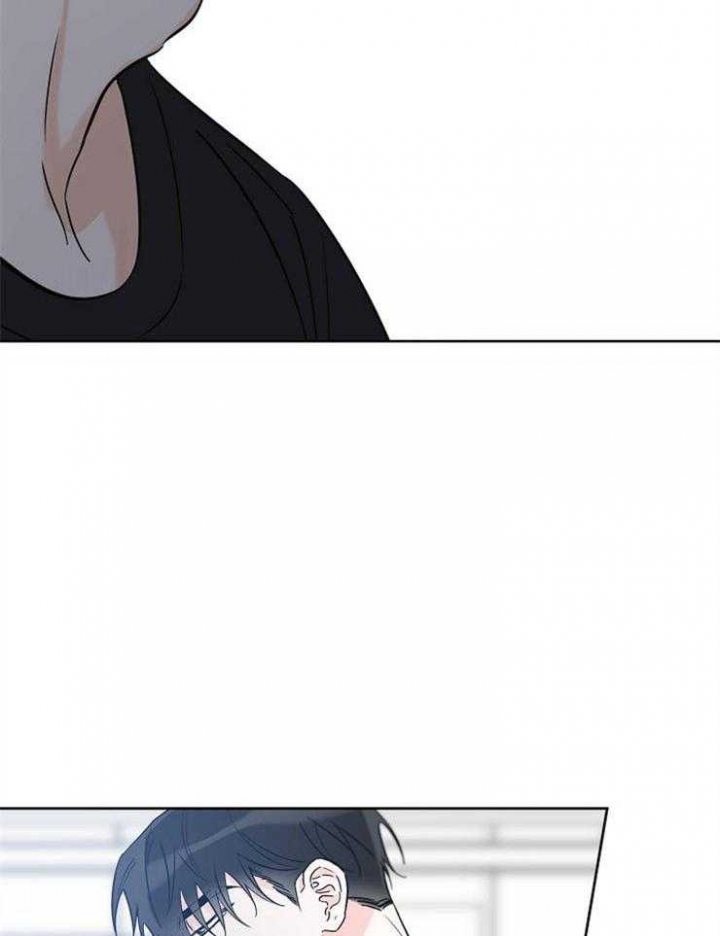 幸运天使剧情分析漫画,第44话2图