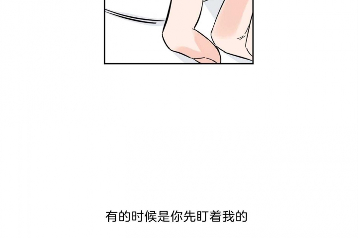 幸运天使婚纱摄影漫画,第63话5图