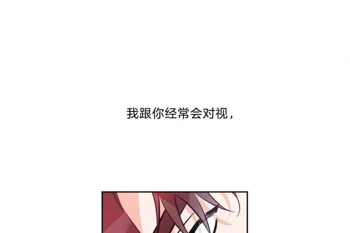 幸运天使婚纱摄影漫画,第63话3图