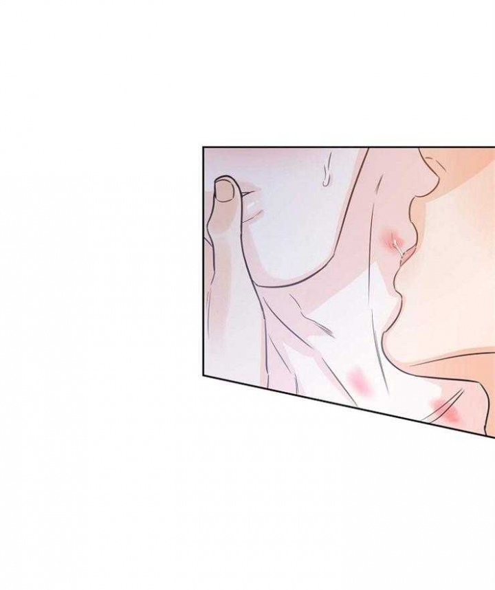 幸运天使合成方法漫画,第38话2图