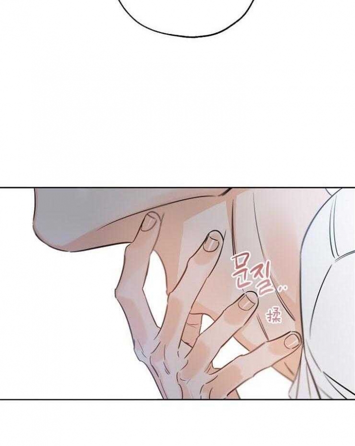 幸运天赋效果解析漫画,第56话3图