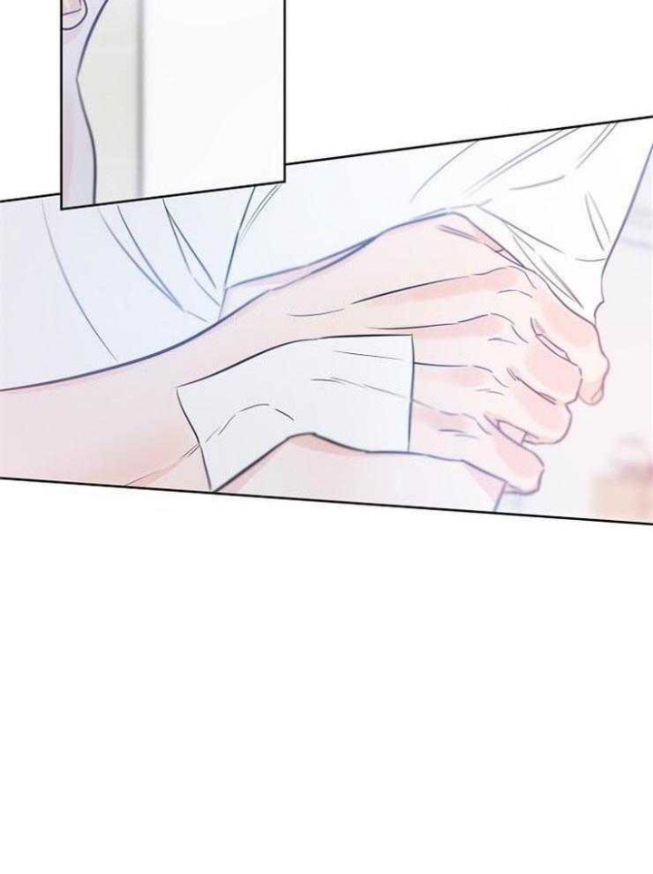幸运天然水晶手串漫画,第59话3图