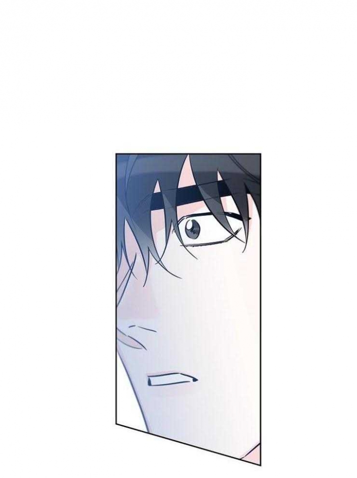 幸运天然水晶手串漫画,第59话5图