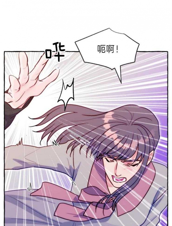 这里禁止拍照英语漫画,第49话2图