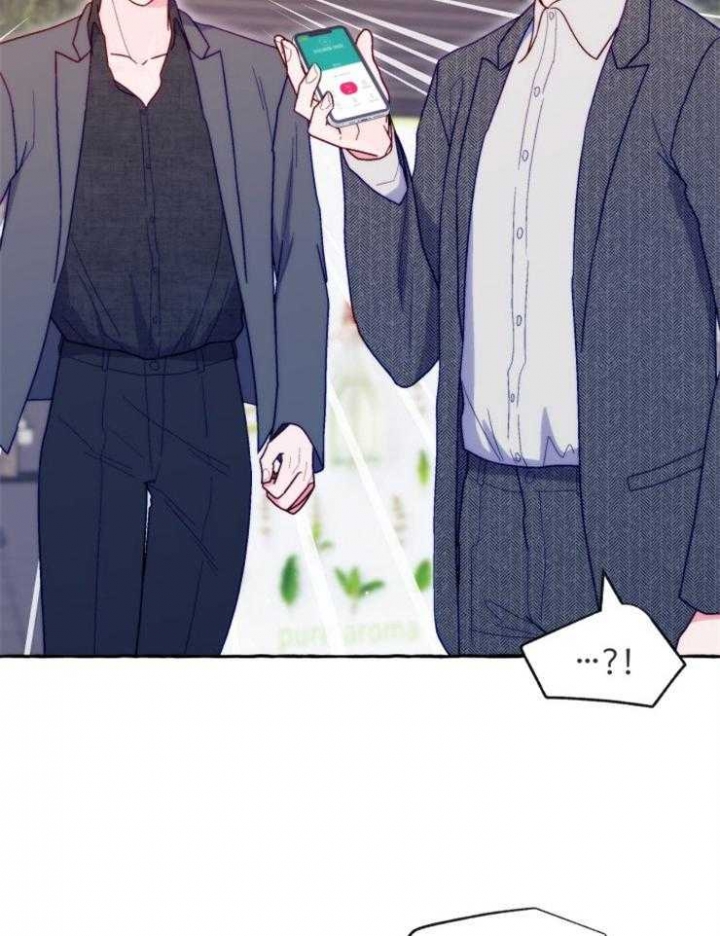 这里禁止拍照英文漫画,第45话3图