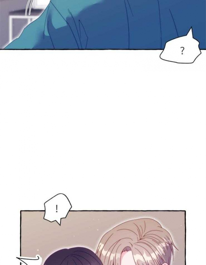 禁止偷拍警示牌漫展漫画,第52话5图