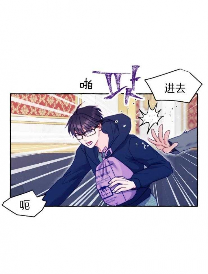 这里禁止游泳用英文怎么说漫画,第47话1图