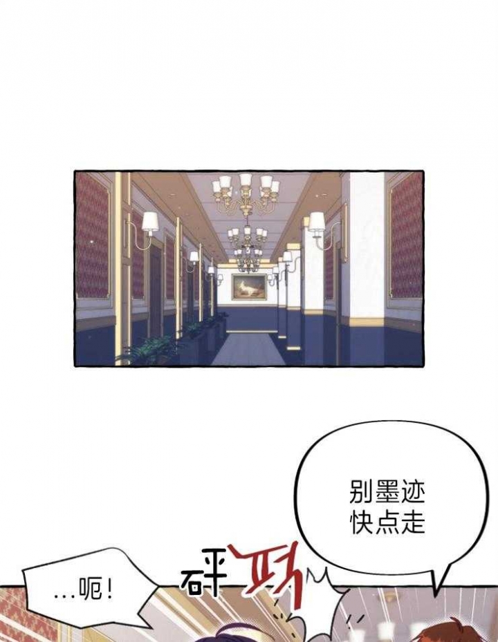 这里禁止吸烟用英文怎么说漫画,第46话1图