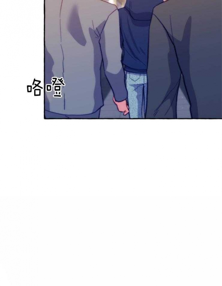 这里禁止吸烟用英文怎么说漫画,第46话5图