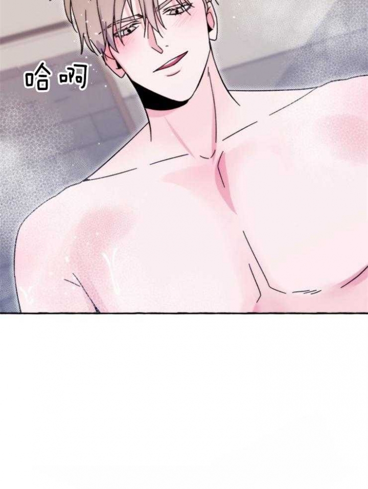 这里禁止游泳的英语怎么写漫画,第59话5图