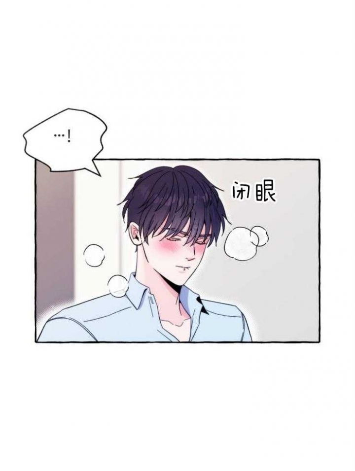 这里禁止游泳的英语怎么写漫画,第59话1图