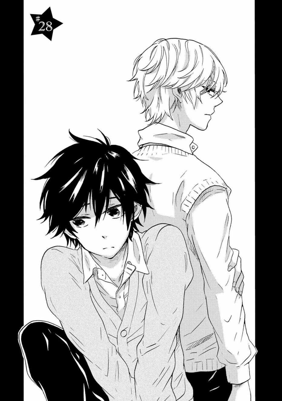 独占我的英雄漫画资源漫画,第28话3图