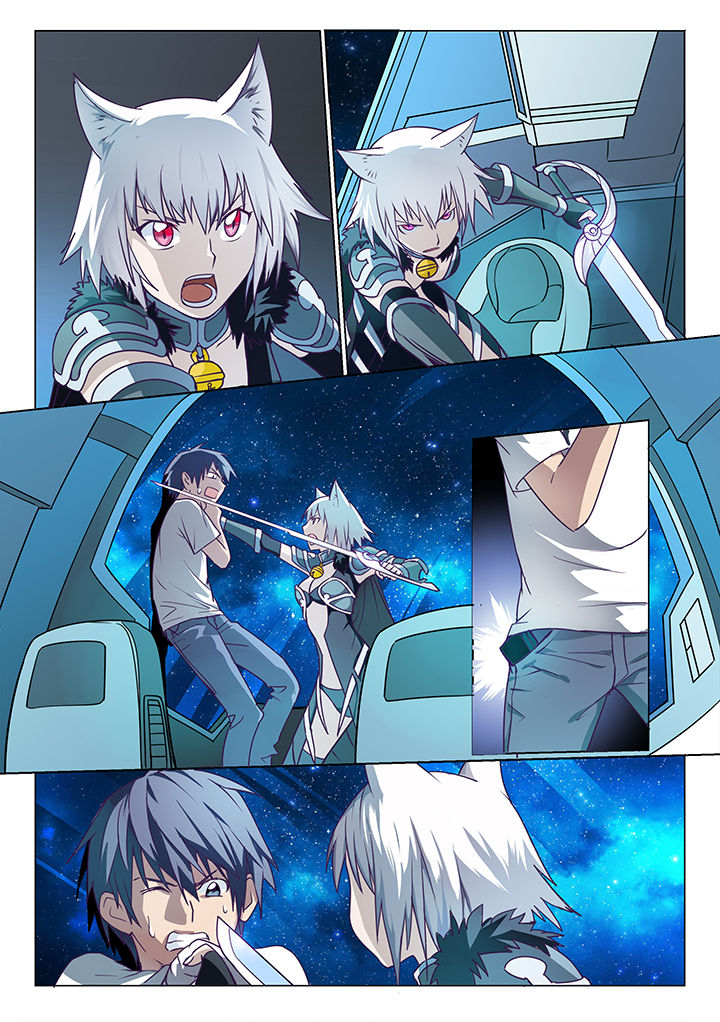 超起是什么漫画,第5章：5图
