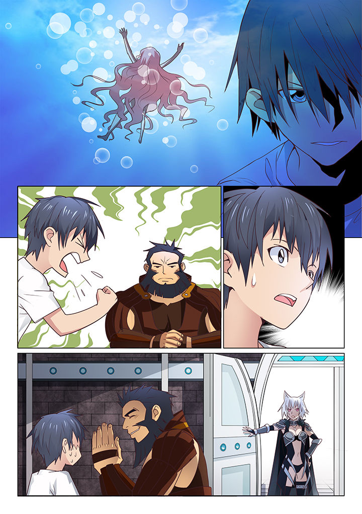 超期是啥意思漫画,第7章：1图