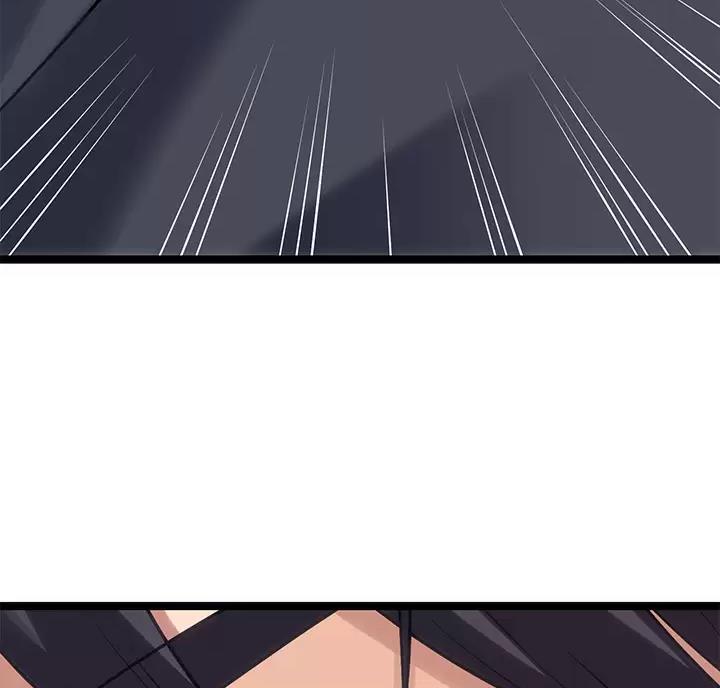 鸡皮疙瘩电影解说漫画,第26话5图