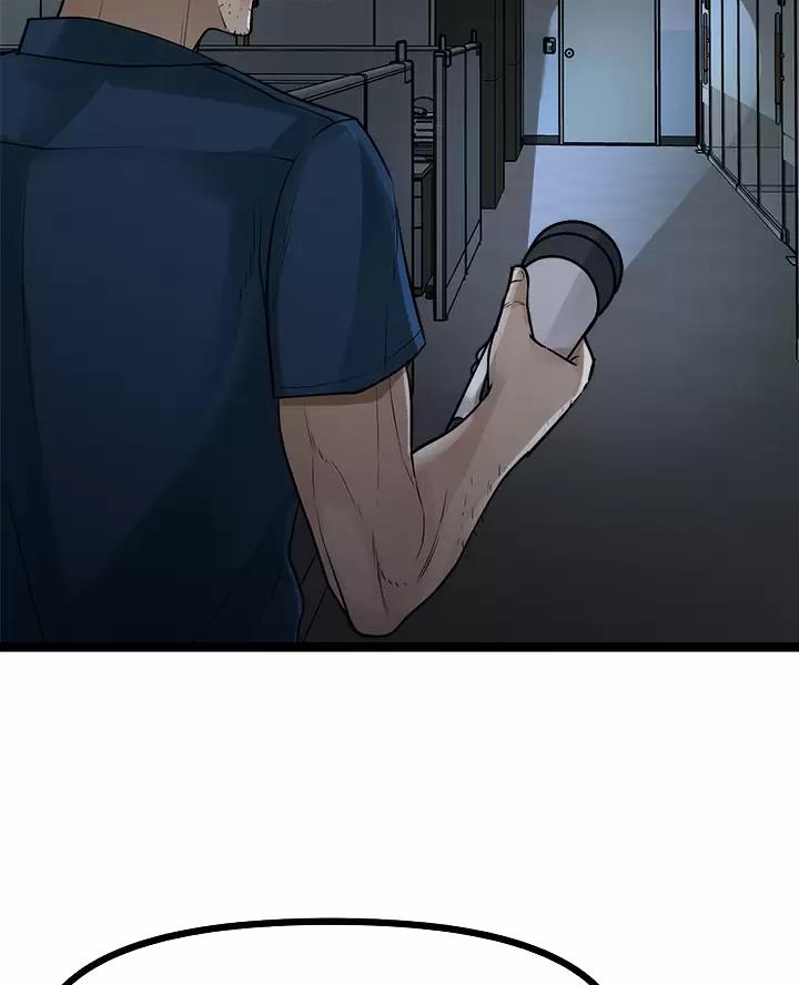 鸡皮卖给哪里漫画,第31话2图