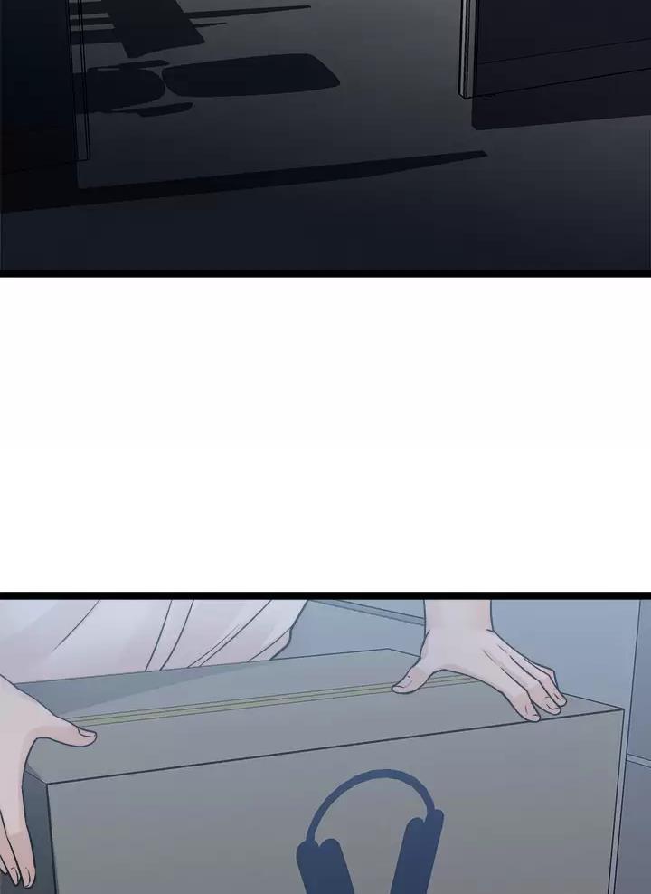 鸡皮疙瘩免费观看完整版漫画,第43话3图