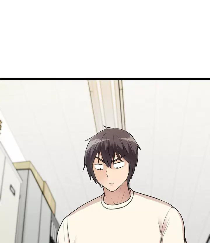 鸡皮拍卖漫画在线漫画,第12话1图