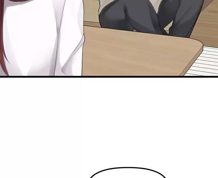 哪里有卖鸡皮漫画,第6话4图
