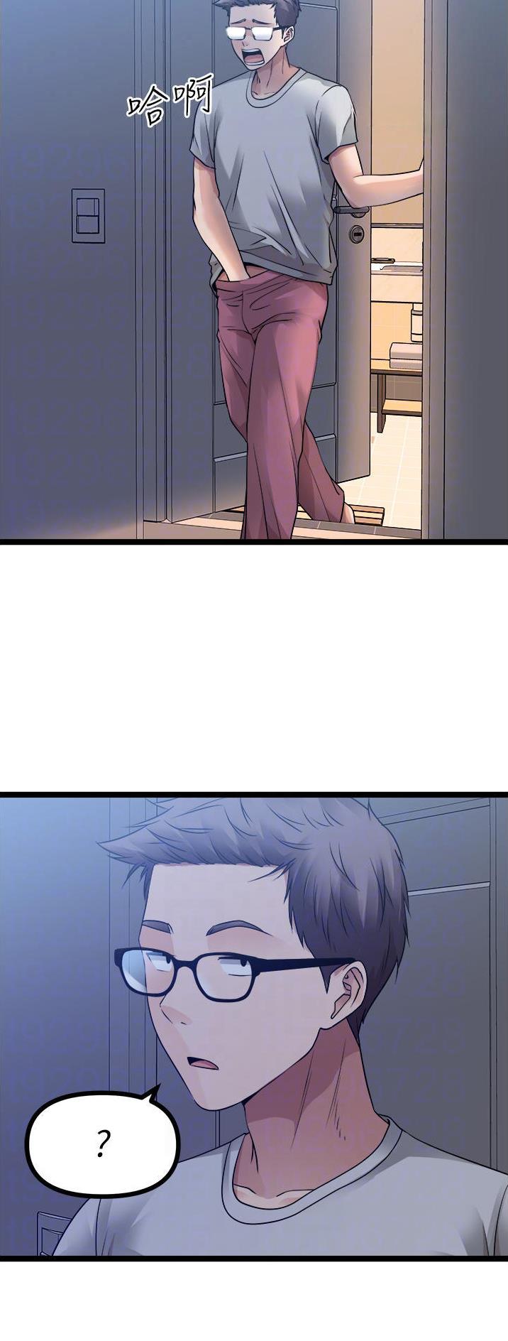 拍卖鸡视频漫画,第68话2图