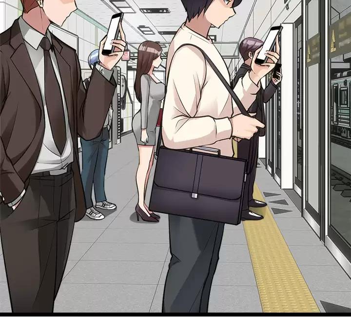 鸡皮疙瘩免费观看完整版漫画,第21话3图
